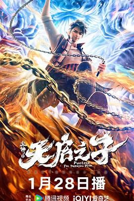 国产免费av吧在线观看不卡