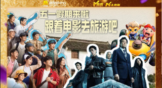 国产免费av吧在线观看不卡